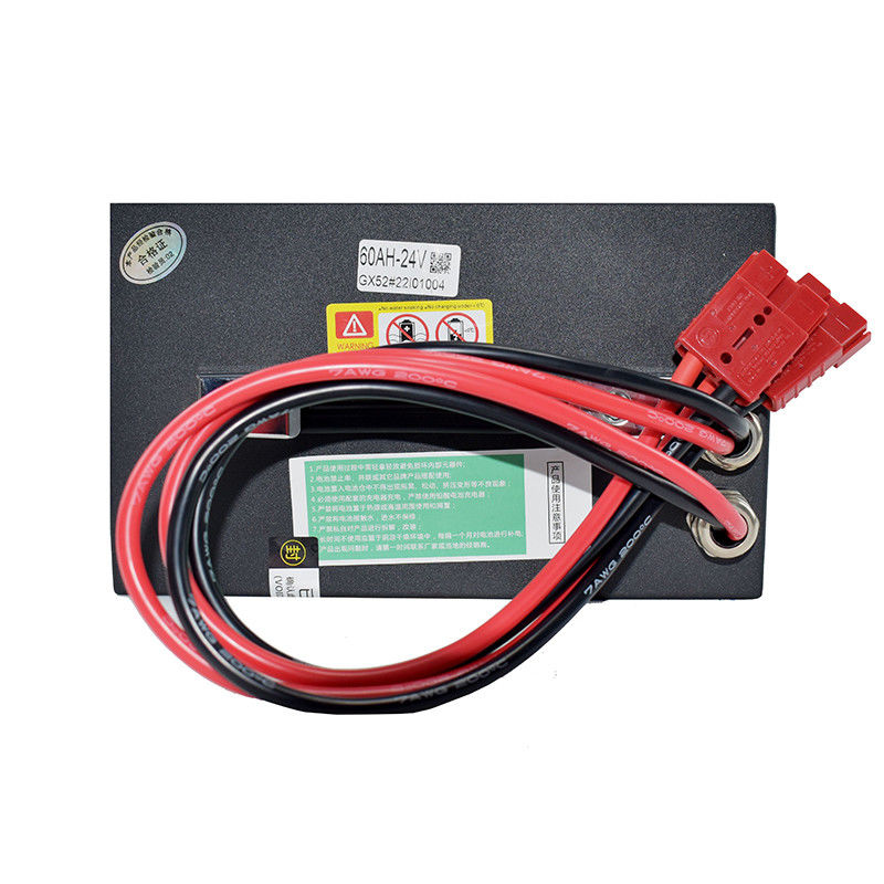 MT15 24V 60AH 리?? 이온 배터리 팩 262*155*187mm 팔레트 트럭
